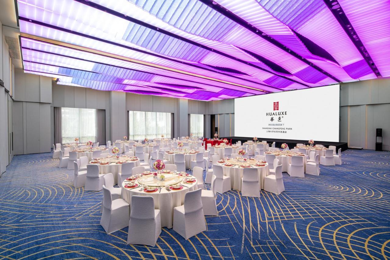 Hualuxe Shanghai Changfeng Park Exterior foto