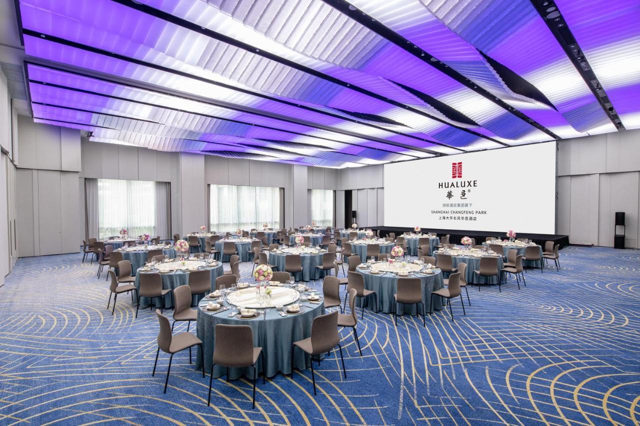 Hualuxe Shanghai Changfeng Park Exterior foto